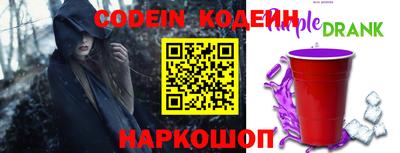 скорость mdpv Новодвинск