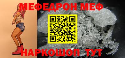 скорость mdpv Новодвинск