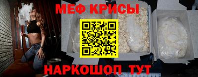 гидропоника Новозыбков
