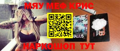 марки nbome Обнинск