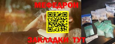 гидропоника Новозыбков