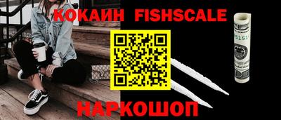 меф Нягань