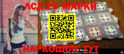 скорость mdpv Новодвинск