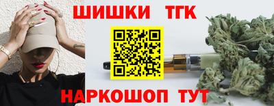 скорость mdpv Новодвинск
