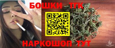 гидропоника Новозыбков