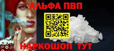 скорость mdpv Новодвинск