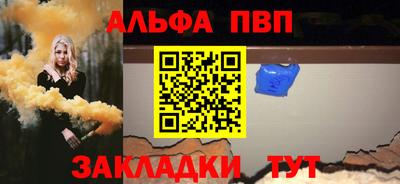 гидропоника Новозыбков