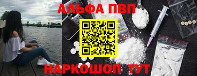 гидропоника Новозыбков