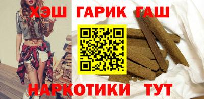 мефедрон мука Обь