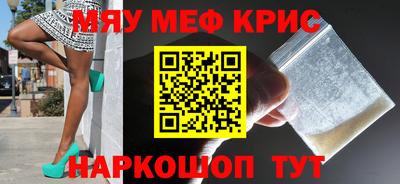 гидропоника Новозыбков