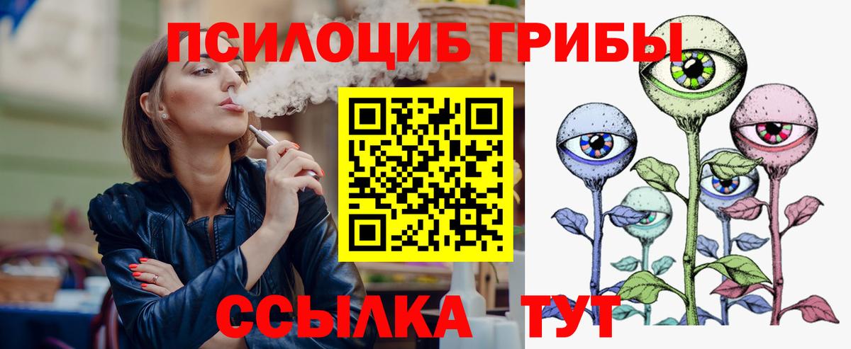 МЕФ кристаллы  МАРИХУАНА  Вход с VPN  Северобайкальск  ГАШ  Cocaine 